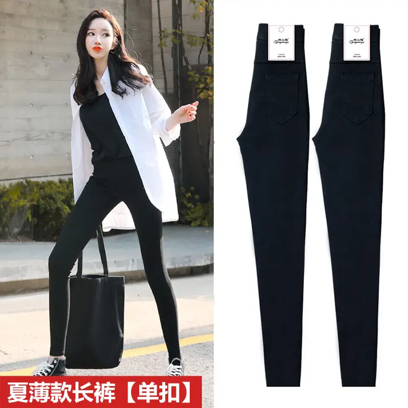 Women Fleece Lined Black Tight Waist Pants 2025 - Image 17
