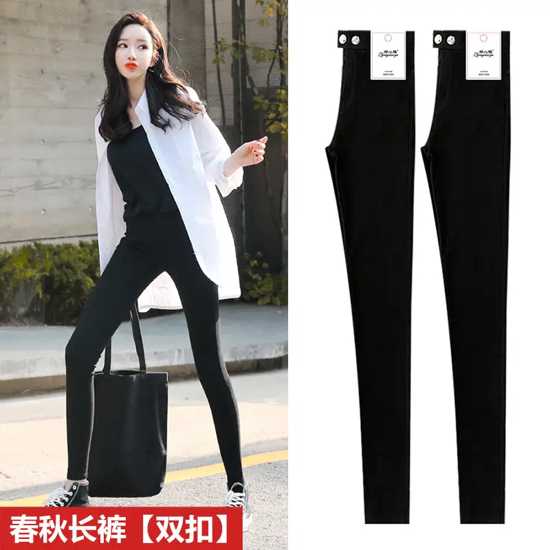 Women Fleece Lined Black Tight Waist Pants 2025 - Image 2