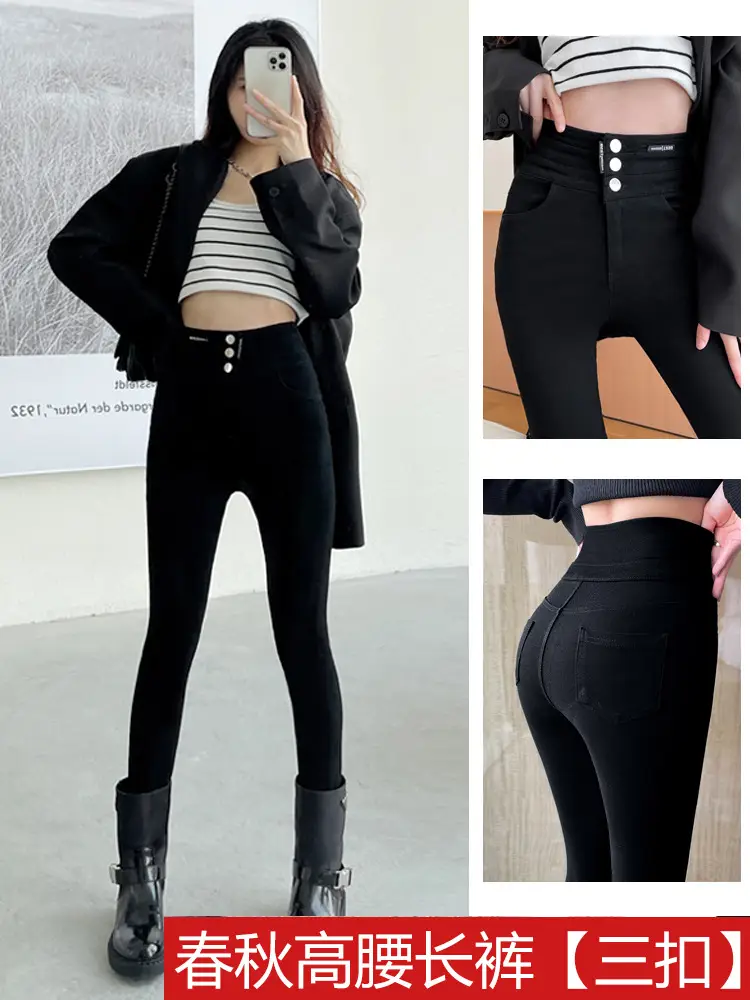 Women Fleece Lined Black Tight Waist Pants 2025 - Image 20