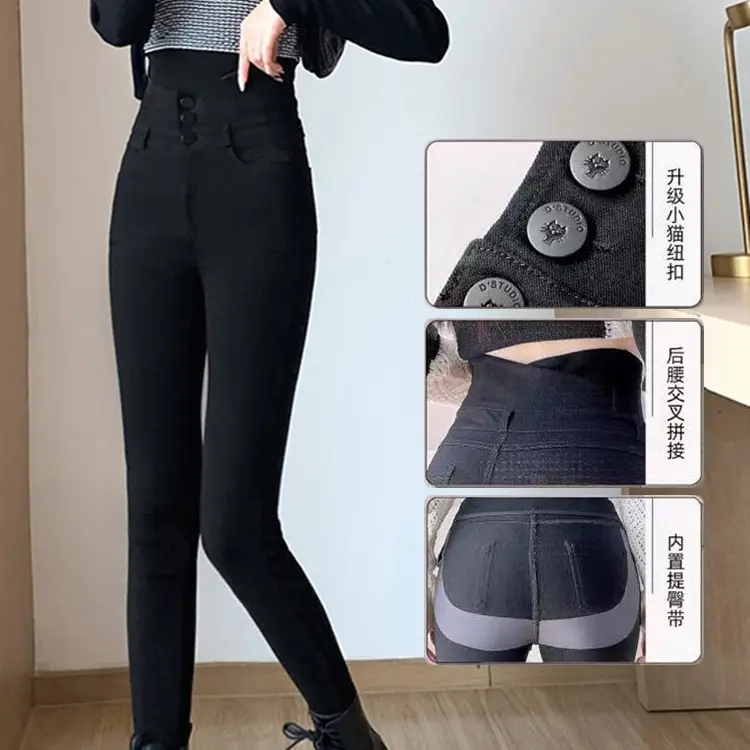 Women Fleece Lined Black Tight Waist Pants 2025 - Image 22