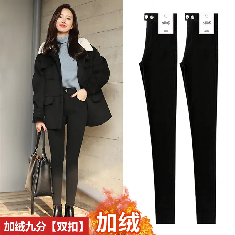 Women Fleece Lined Black Tight Waist Pants 2025 - Image 3