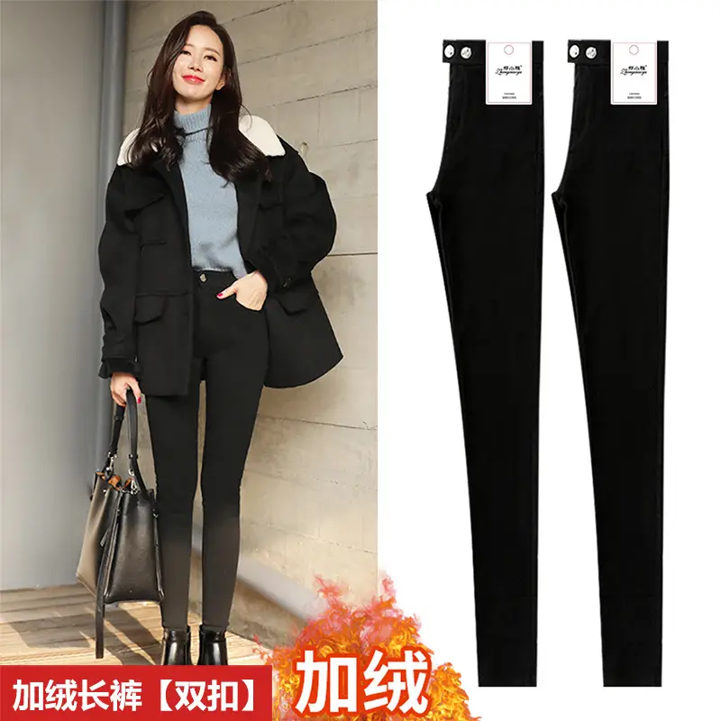 Women Fleece Lined Black Tight Waist Pants 2025 - Image 4
