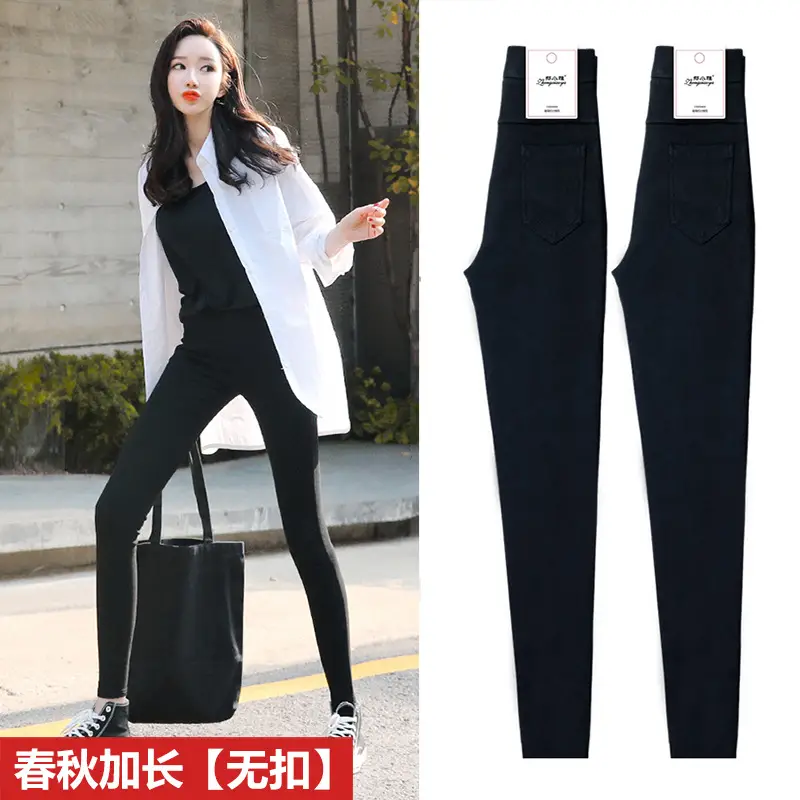 Women Fleece Lined Black Tight Waist Pants 2025 - Image 7