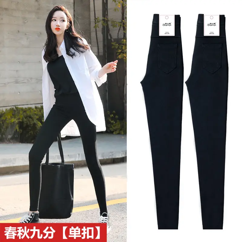 Women Fleece Lined Black Tight Waist Pants 2025 - Image 8