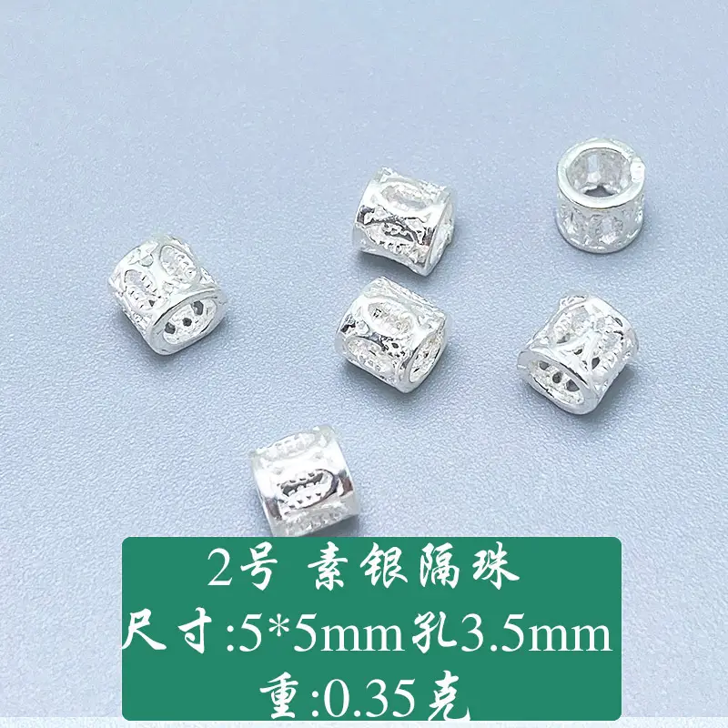 S925 Sterling Silver Thai Round Beads for Women - Image 2