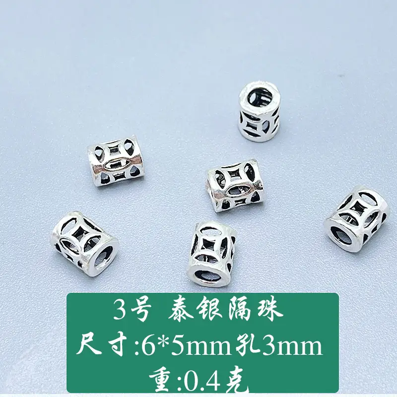 S925 Sterling Silver Thai Round Beads for Women - Image 3