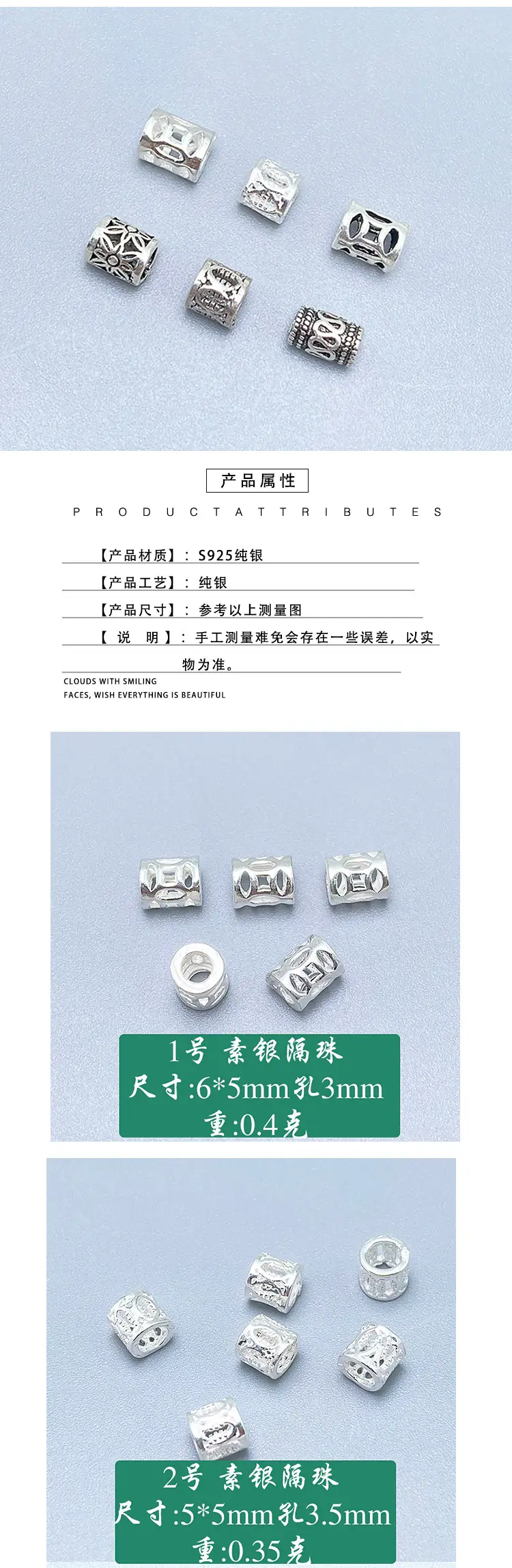 详情_01.jpg