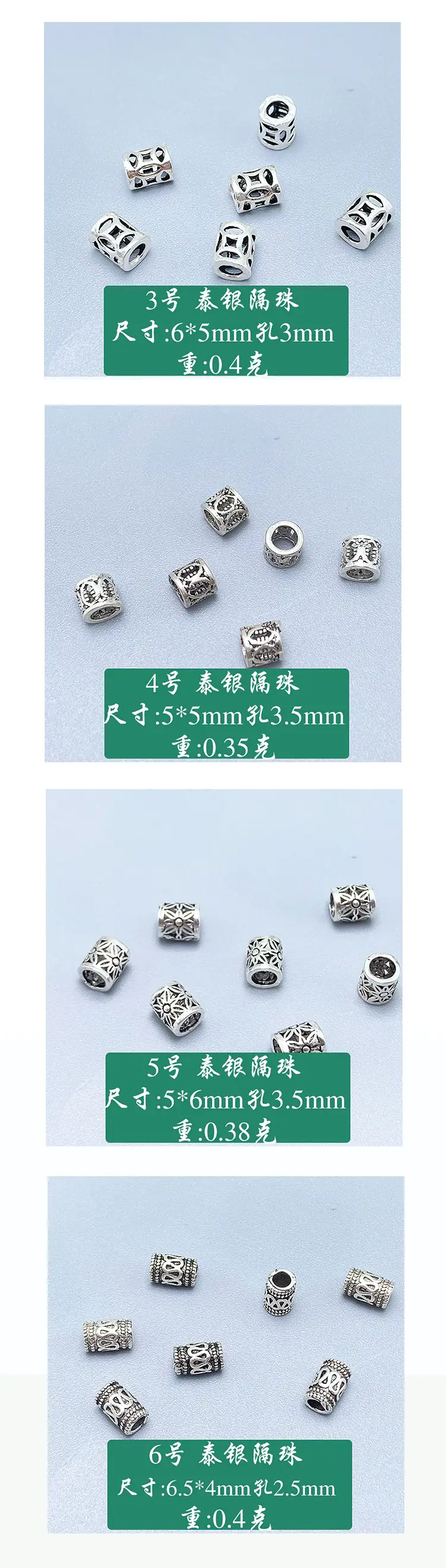 详情_02.jpg