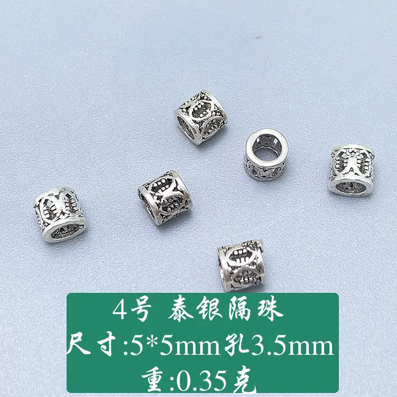 S925 Sterling Silver Thai Round Beads for Women - Image 4
