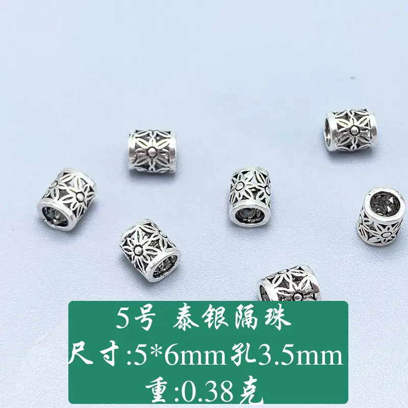 S925 Sterling Silver Thai Round Beads for Women - Image 5