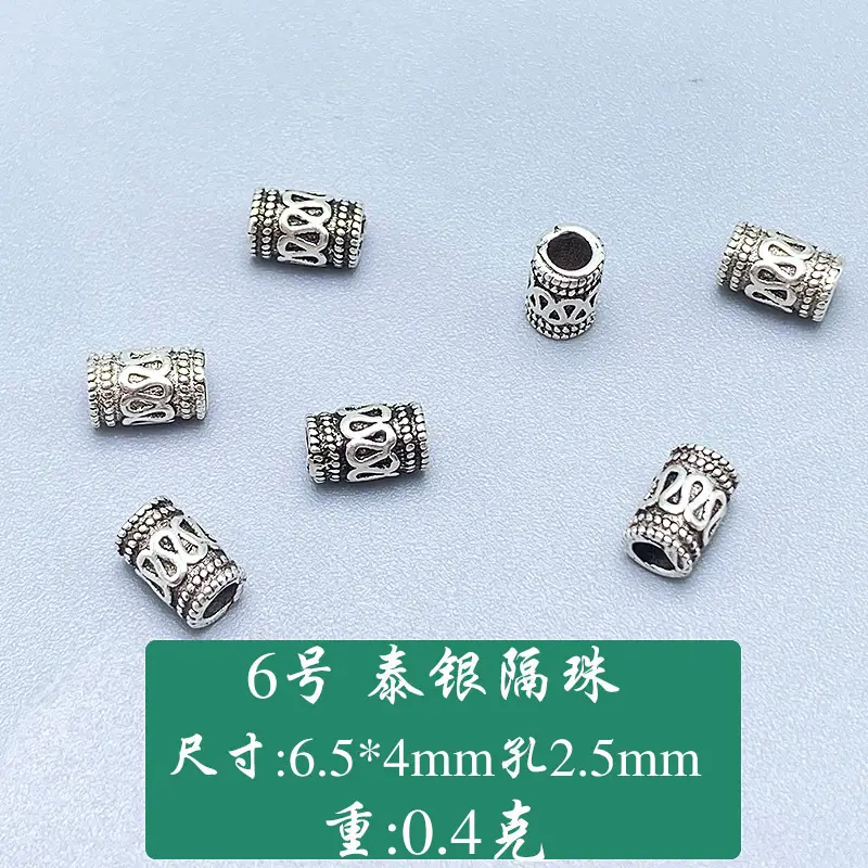 S925 Sterling Silver Thai Round Beads for Women - Image 6