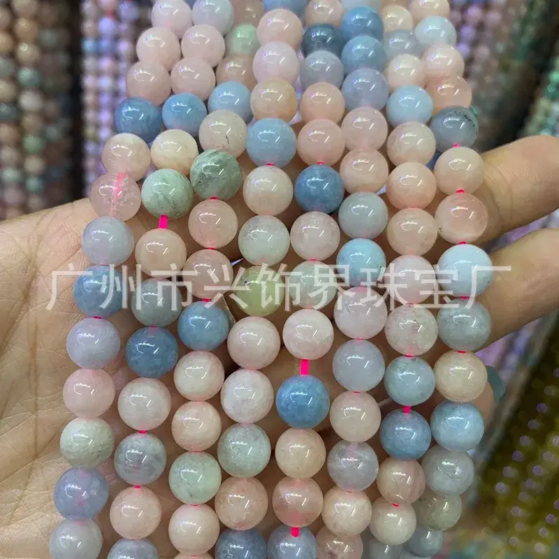 Natural Manganese Beryl Beads Bracelet Set - Image 2