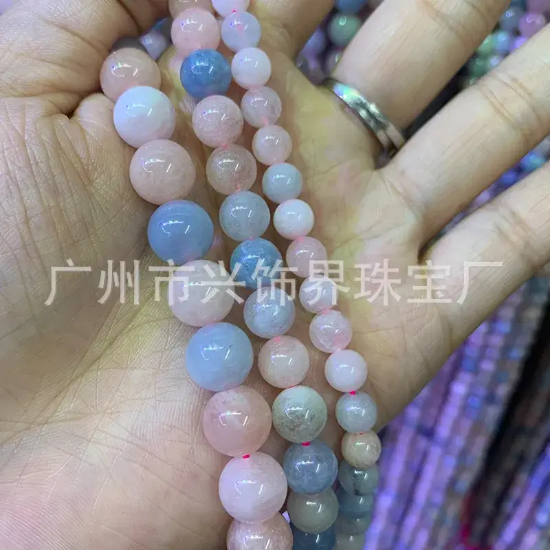 Natural Manganese Beryl Beads Bracelet Set - Image 3