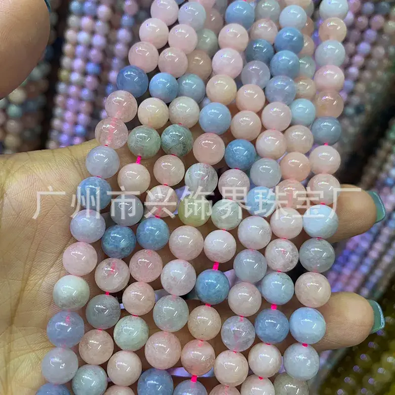 Natural Manganese Beryl Beads Bracelet Set - Image 4