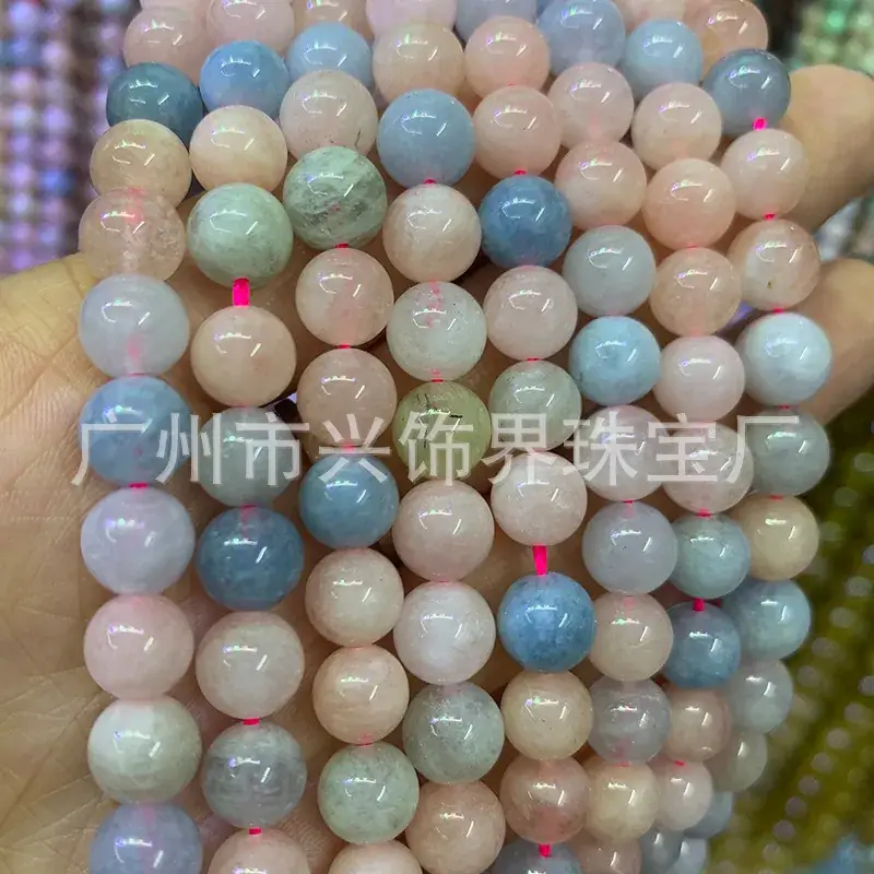 Natural Manganese Beryl Beads Bracelet Set - Image 5