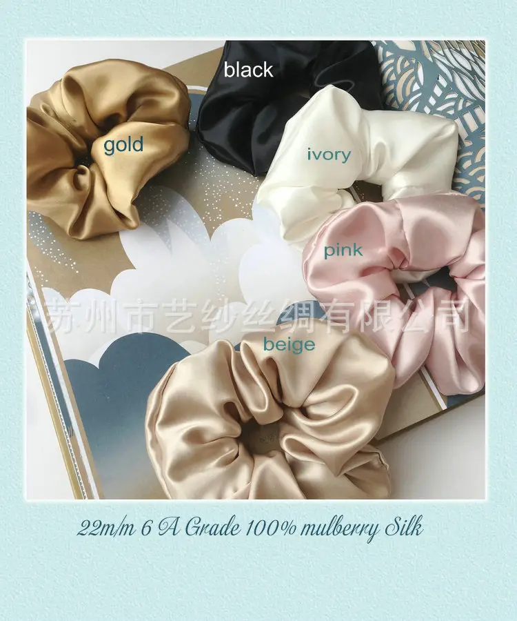 Shiny 22mm Silk Hair Scrunchie Large — feature 2