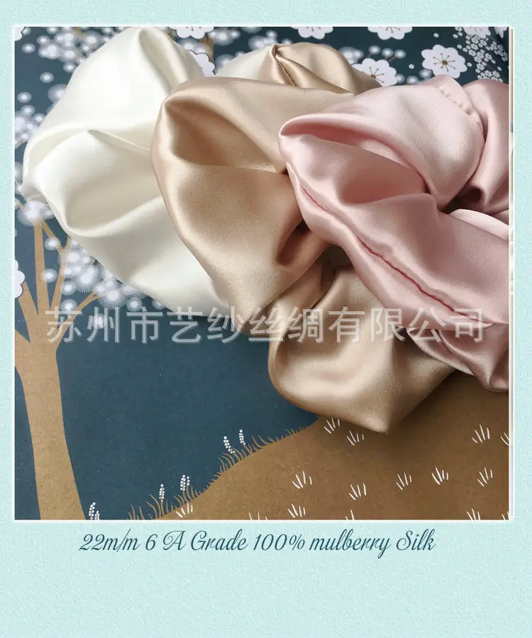Shiny 22mm Silk Hair Scrunchie Large — feature 3