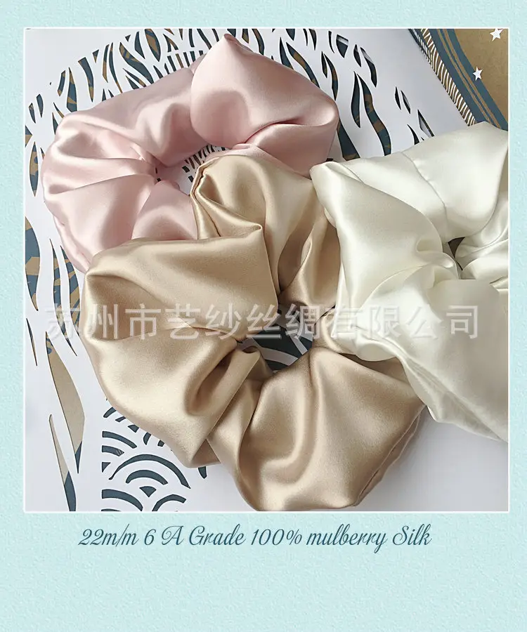 Shiny 22mm Silk Hair Scrunchie Large — feature 6