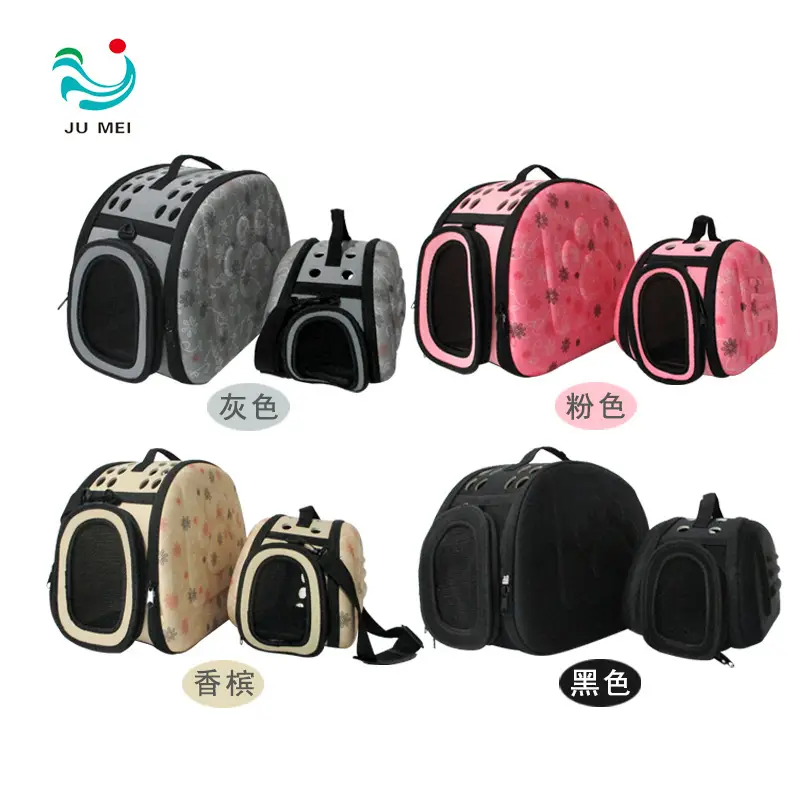 EVA Pet Backpack Portable Dog Cat Bag Breathable Mesh - Image 8