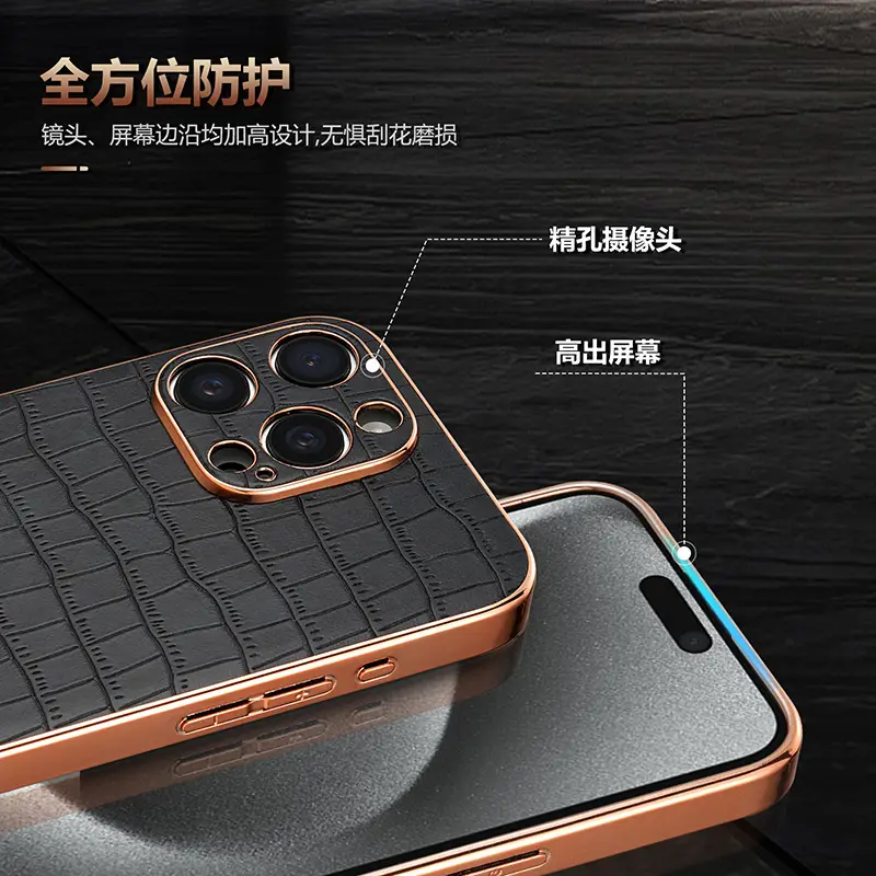 Apple iPhone 17 Pro Max Croc Leather Mobile Case - Image 9
