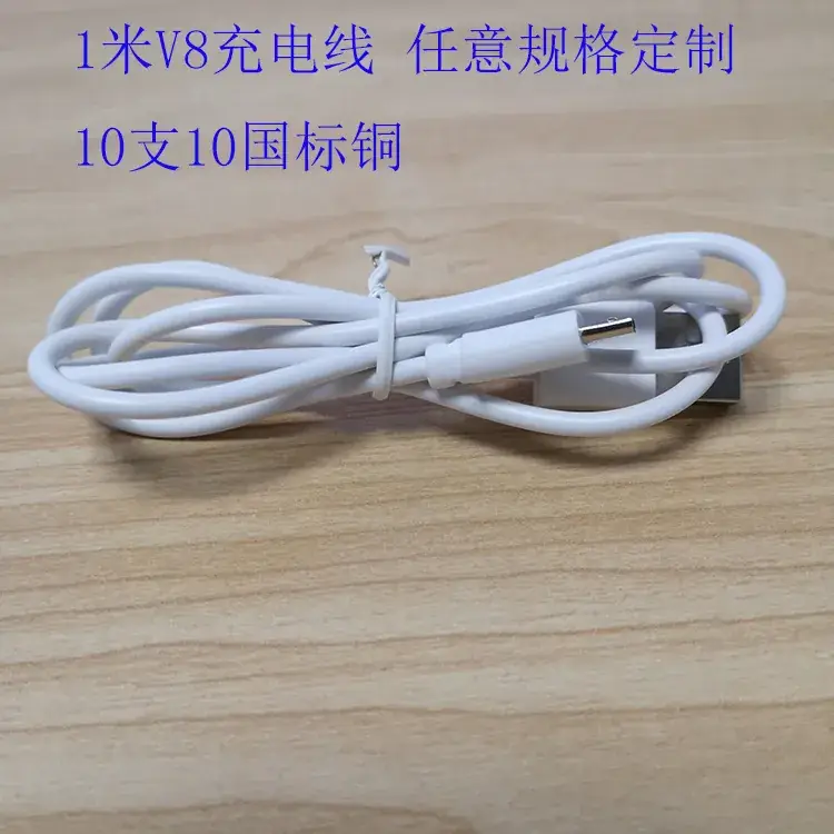 图片_20190217182018
