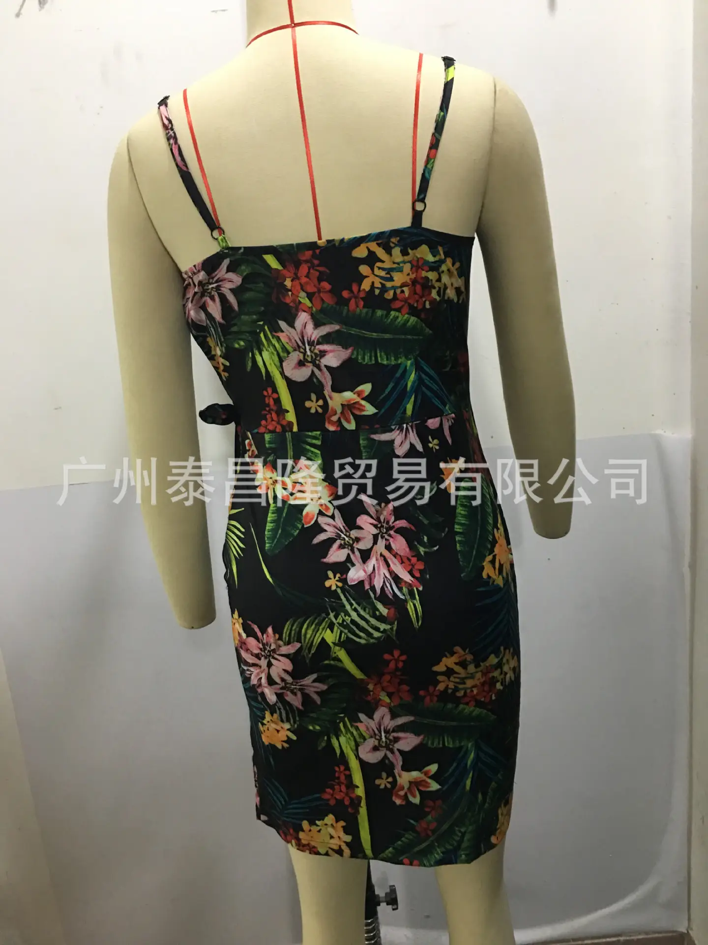 undefined