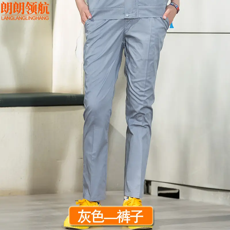 Men's Anti-Static Electrician Work Suit Blue 175