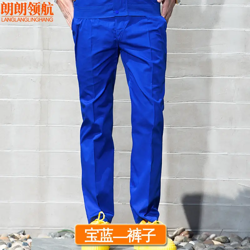 Men's Anti-Static Electrician Work Suit Blue 175