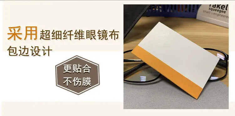 详情_11.jpg
