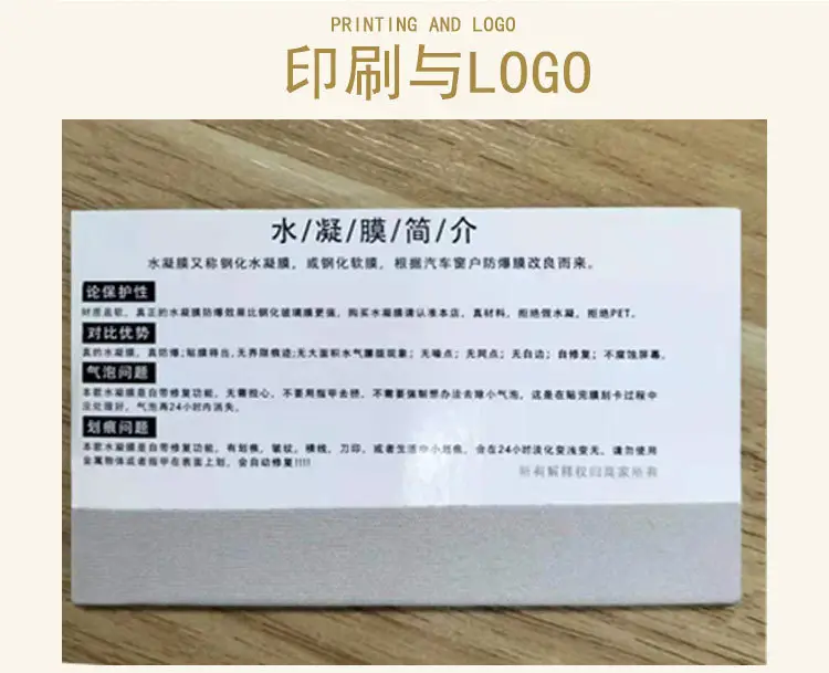 详情_15.jpg