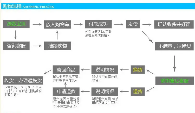 详情_17.jpg