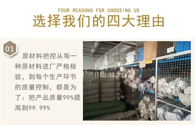 详情_02.jpg