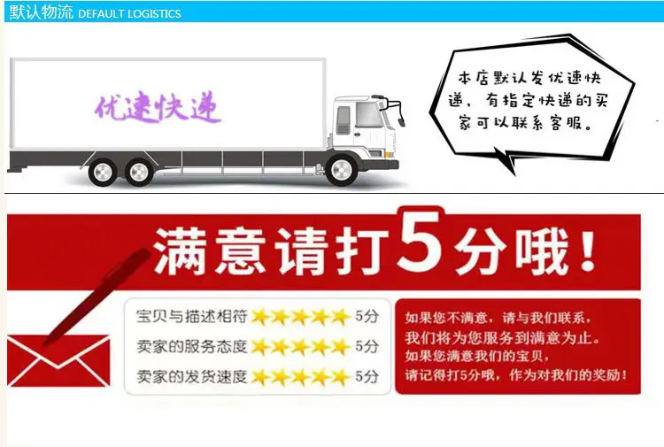 详情_18.jpg