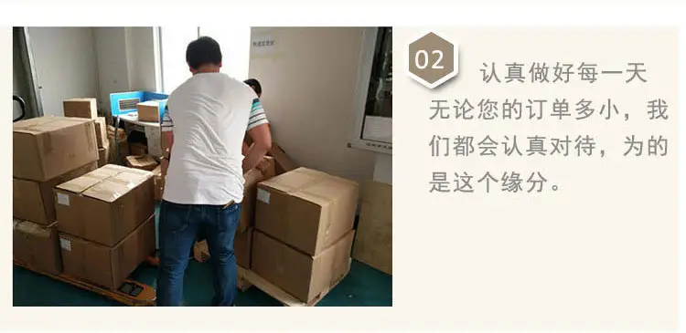 详情_03.jpg