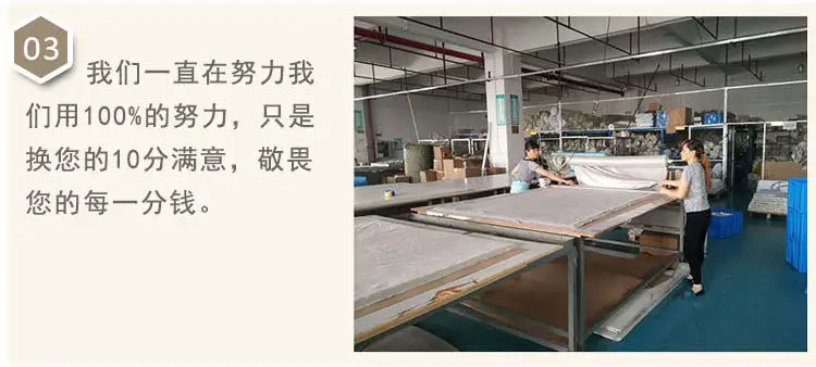 详情_04.jpg