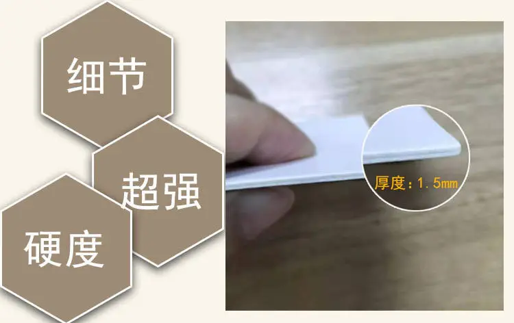 详情_09.jpg