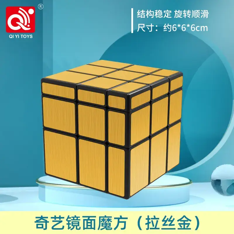 Five Cube Zongzi Educational Toy for Kids - Image 11
