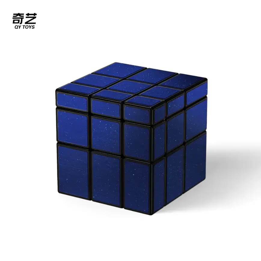 Five Cube Zongzi Educational Toy for Kids - Image 16