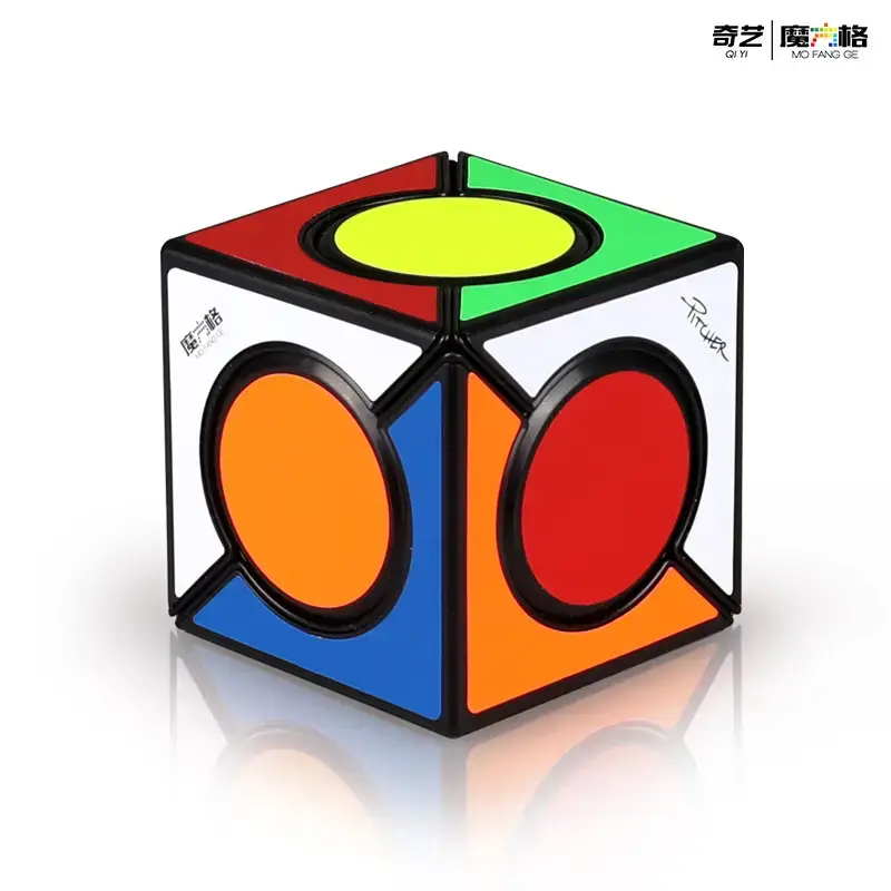 Five Cube Zongzi Educational Toy for Kids - Image 23