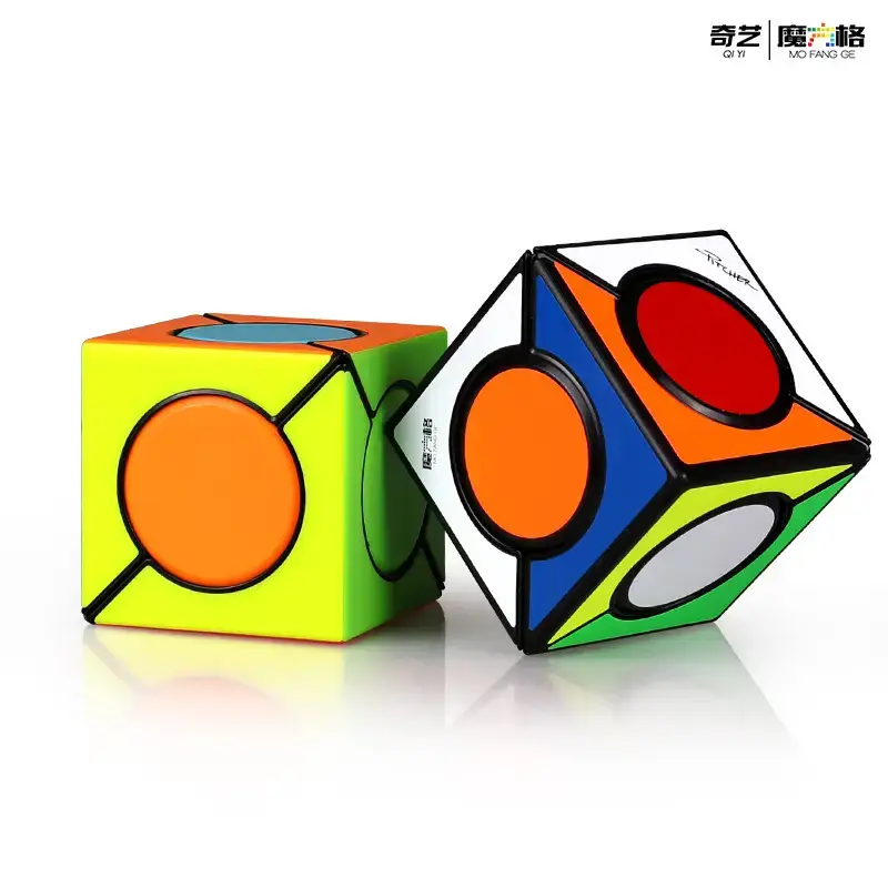 Five Cube Zongzi Educational Toy for Kids - Image 24