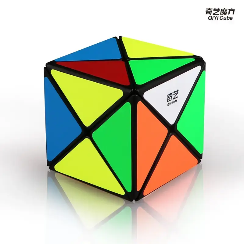 Five Cube Zongzi Educational Toy for Kids - Image 25