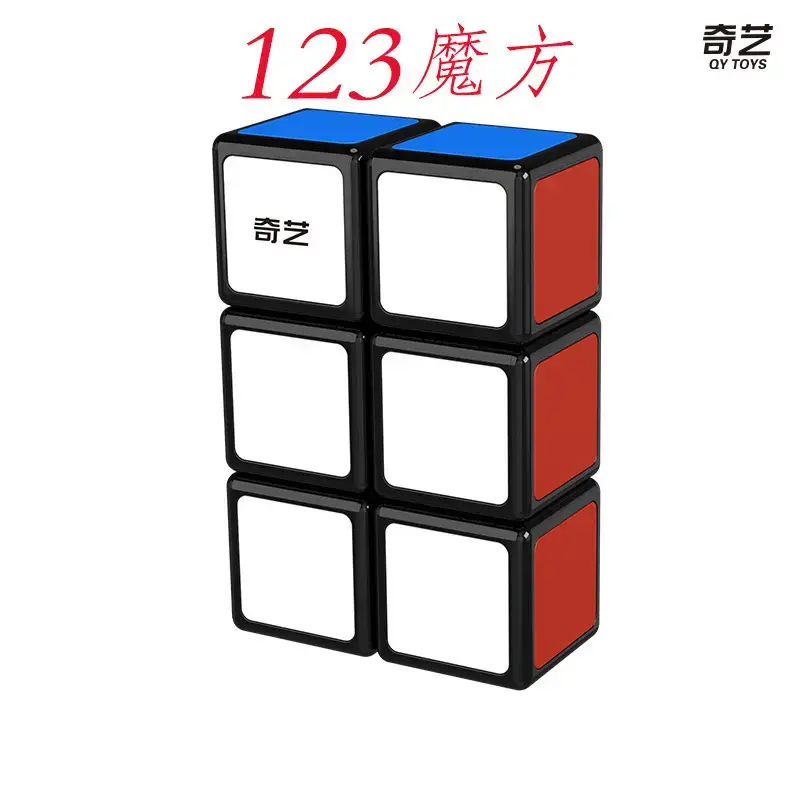 Five Cube Zongzi Educational Toy for Kids - Image 28