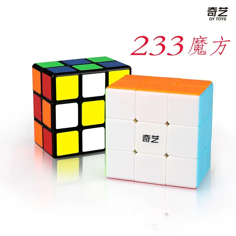 Five Cube Zongzi Educational Toy for Kids - Image 30