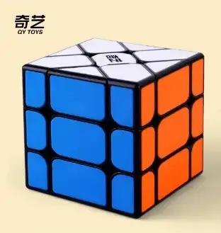 Five Cube Zongzi Educational Toy for Kids - Image 32