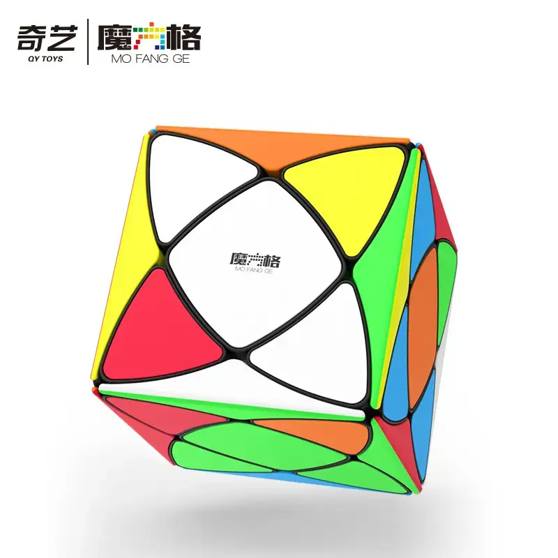 Five Cube Zongzi Educational Toy for Kids - Image 35