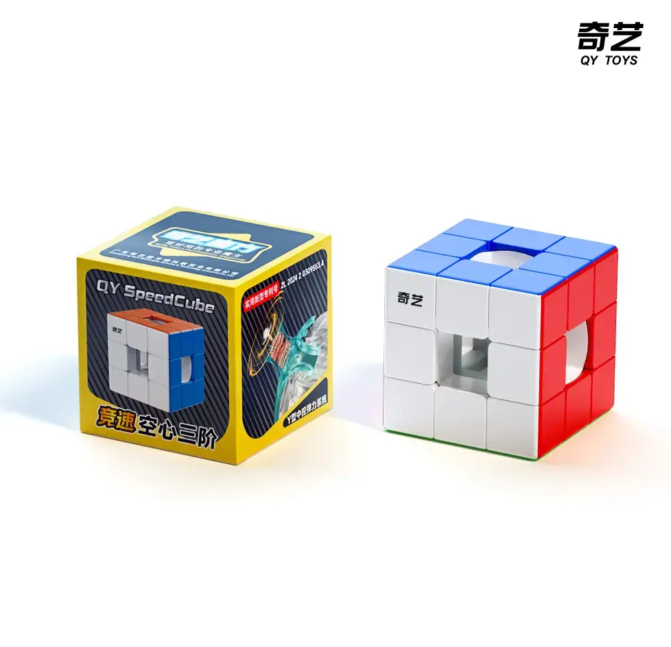 Five Cube Zongzi Educational Toy for Kids - Image 43