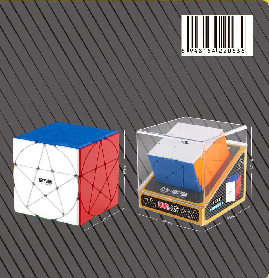 Five Cube Zongzi Educational Toy for Kids - Image 45
