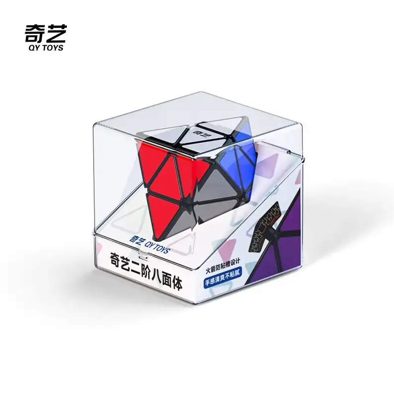 Five Cube Zongzi Educational Toy for Kids - Image 47