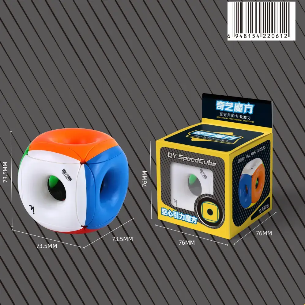 Five Cube Zongzi Educational Toy for Kids - Image 50