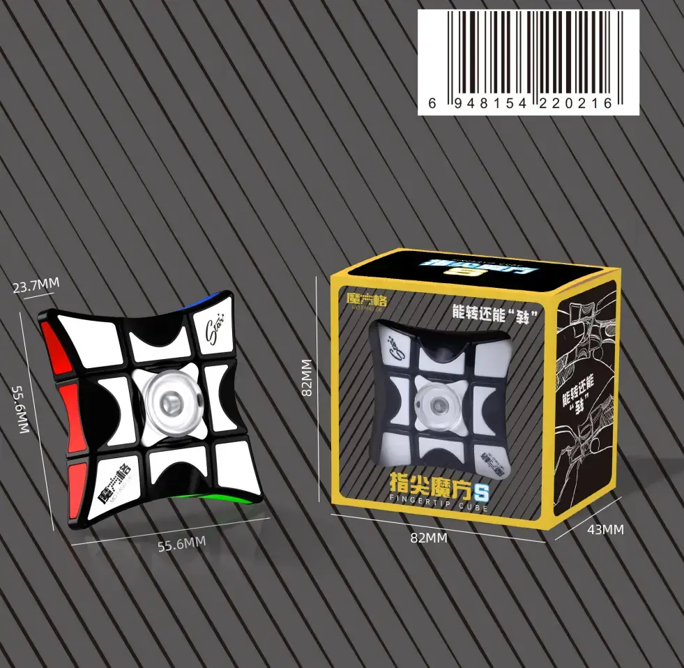 Five Cube Zongzi Educational Toy for Kids - Image 51